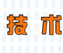 你們的硅膠產(chǎn)品有哪些，在硅膠制品廠中有哪些優(yōu)勢(shì)？
