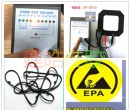 防靜電硅膠制品的電阻在多少范圍之內(nèi)呢？