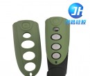 定制夜視儀硅膠護(hù)套價(jià)格多少？