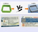 定制一款音響硅膠腳墊需要提供哪些資料？