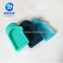 簡約時(shí)尚USB硅膠護(hù)套