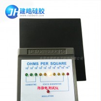 防靜電硅膠制品廠(chǎng)提供來(lái)圖來(lái)樣定制防靜電硅膠制品
